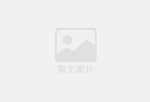 万安混凝土拆除公司的电话号码是多少？